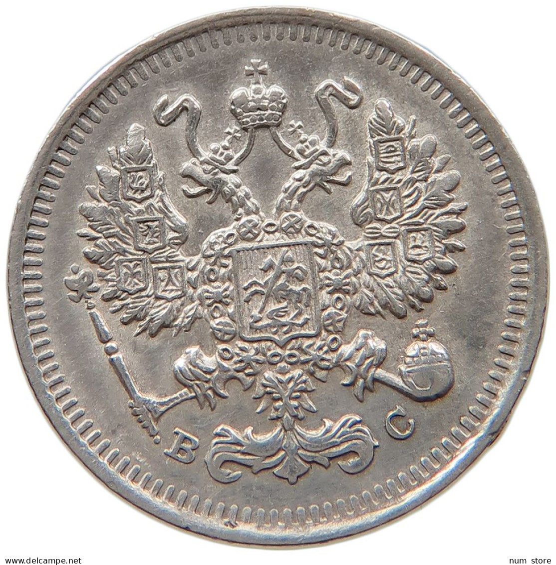 RUSSIA EMPIRE 10 KOPEKS 1914 #t031 0403 - Rusia