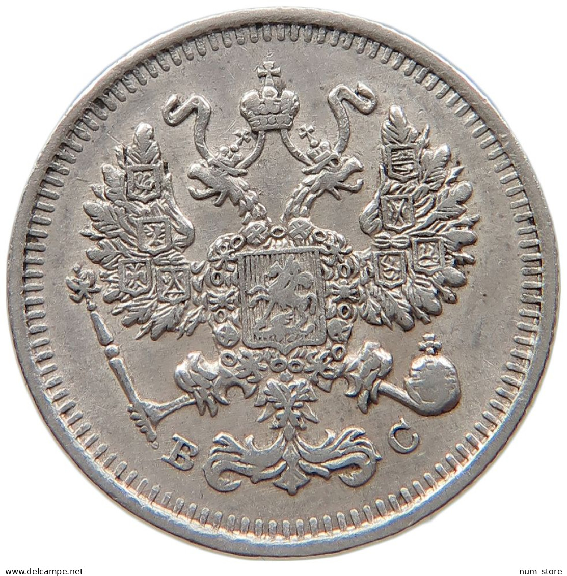 RUSSIA EMPIRE 10 KOPEKS 1914 #t031 0393 - Russia