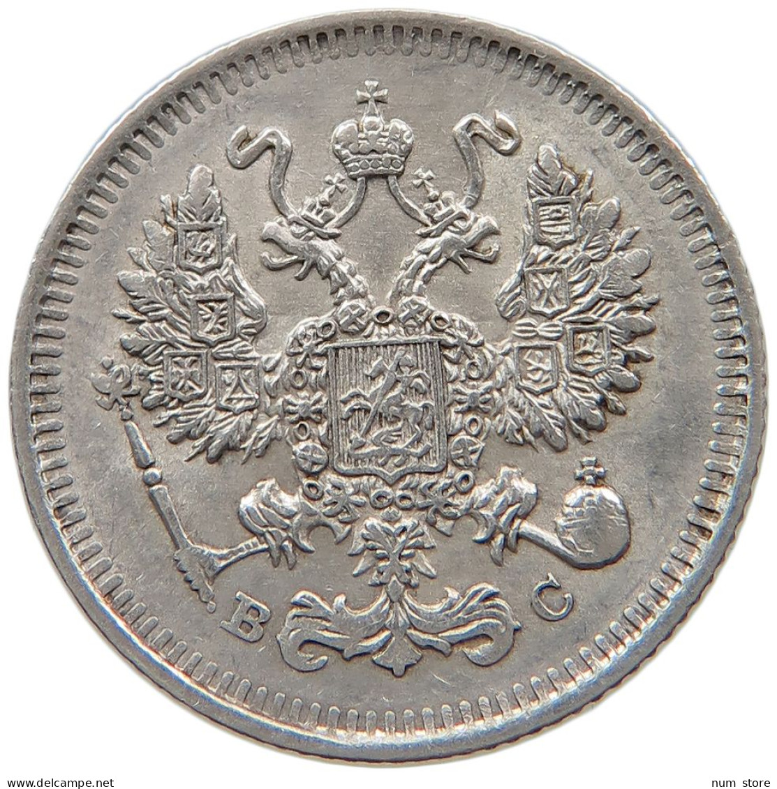 RUSSIA EMPIRE 10 KOPEKS 1914 #t031 0353 - Russia