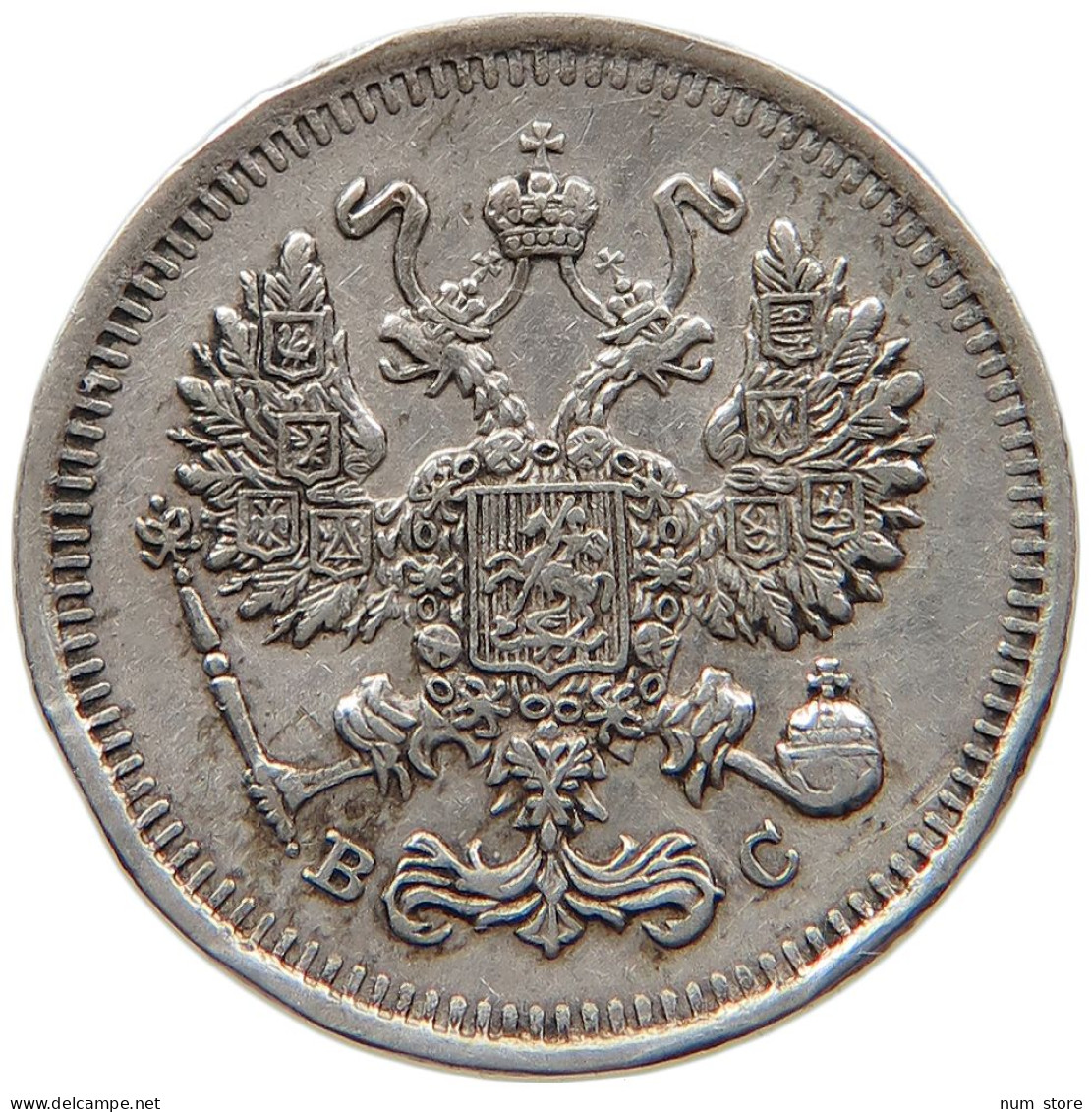 RUSSIA EMPIRE 10 KOPEKS 1914 #t031 0359 - Rusia