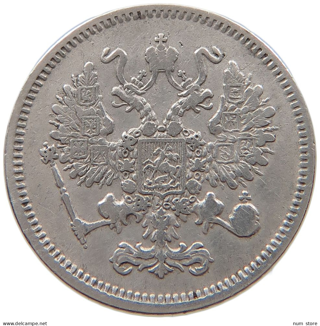 RUSSIA EMPIRE 10 KOPEKS 1861 #t030 0575 - Russie