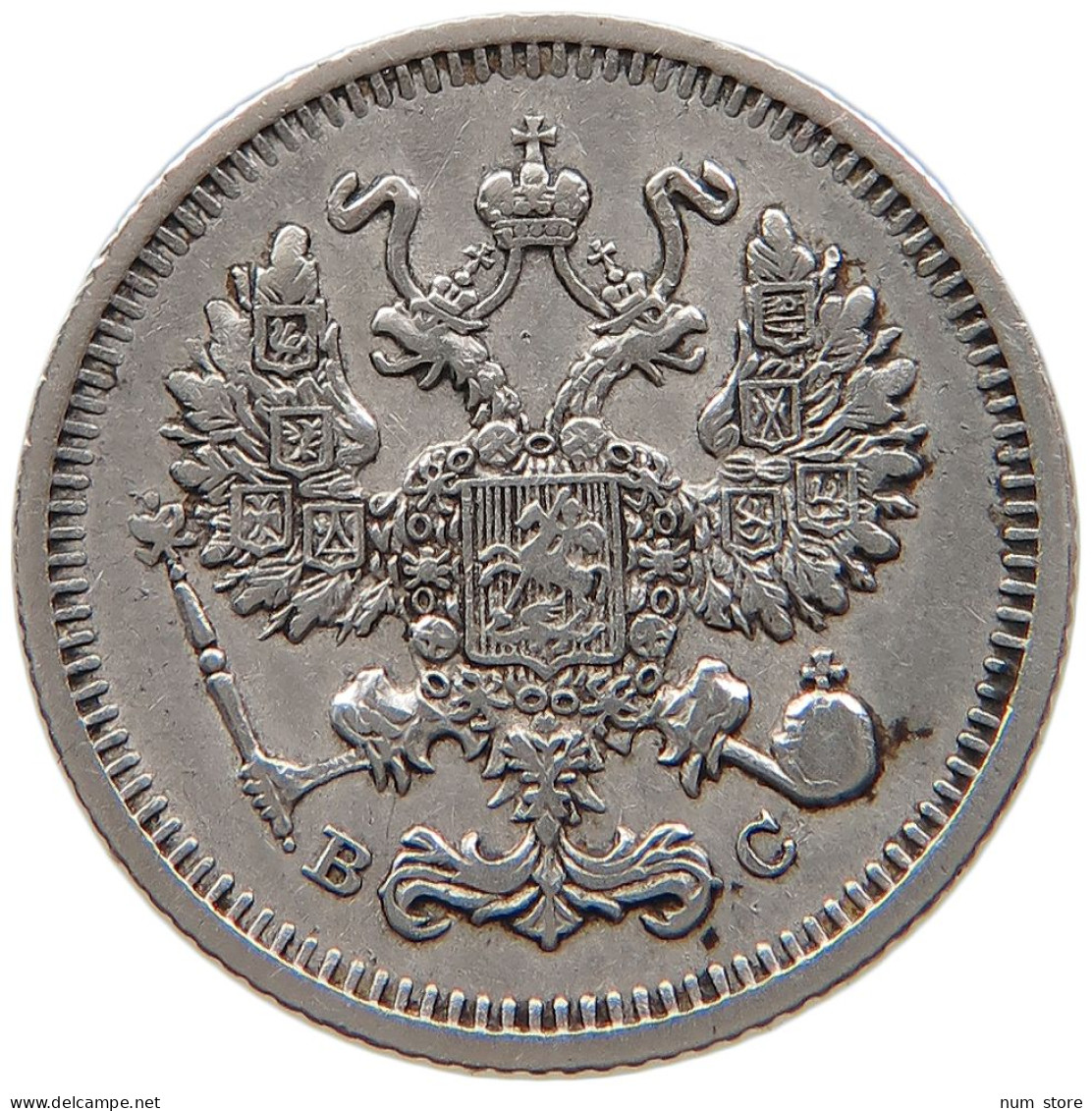 RUSSIA EMPIRE 10 KOPEKS 1913 #t031 0387 - Russie