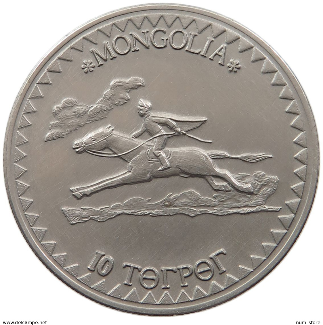 MONGOLIA 10 TUGRIK TOGROG 1984 UNC #t031 0007 - Mongolie