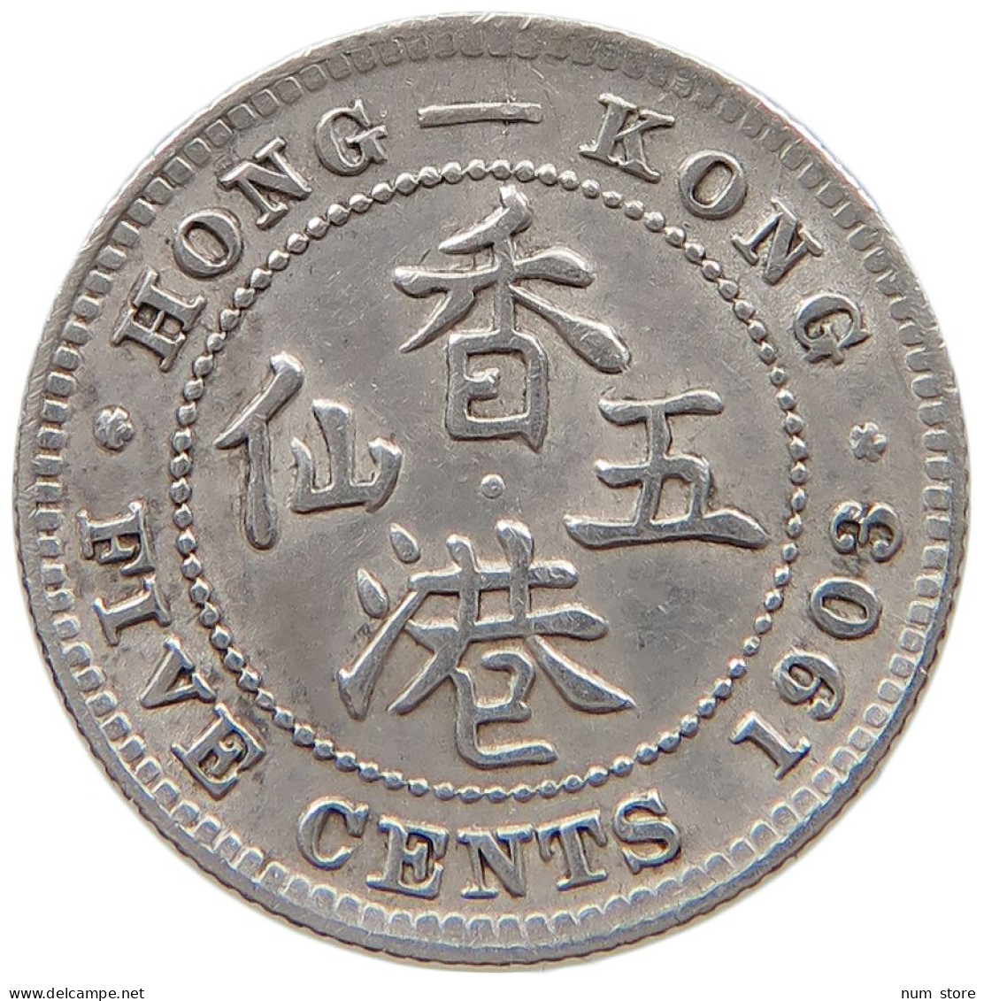 HONG KONG 5 CENTS 1903 #t030 0597 - Hong Kong