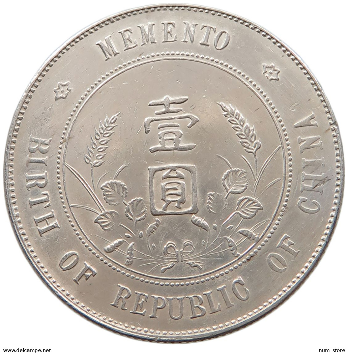 CHINA REPUBLIC DOLLAR YUAN 1927 MEMENTO #t031 0029 - China