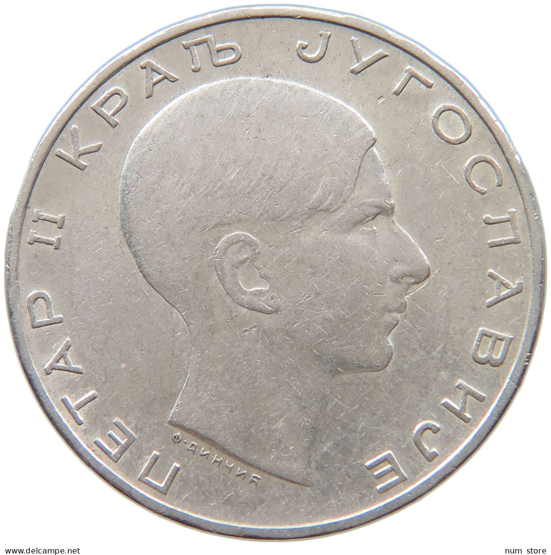 YUGOSLAVIA 50 DINARA 1938 Petar II. (1934-1945) #t028 0485 - Jugoslawien