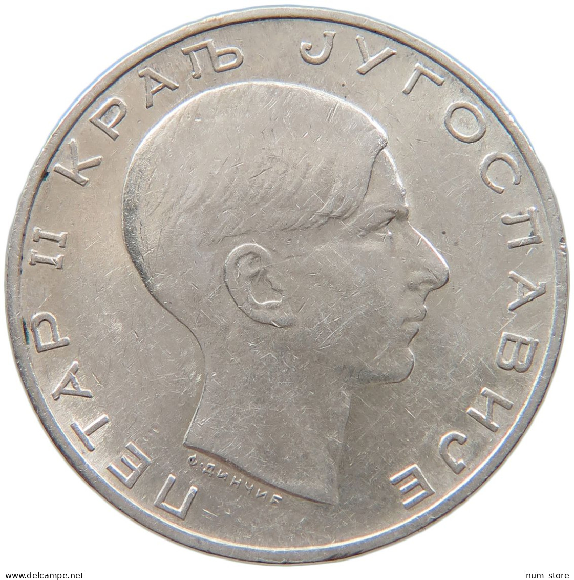 YUGOSLAVIA 50 DINARA 1938 Petar II. (1934-1945) #t028 0483 - Yougoslavie