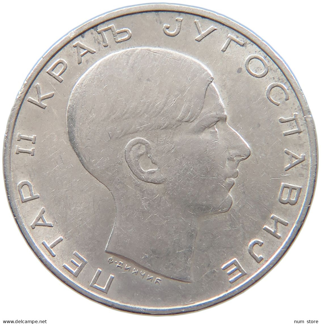 YUGOSLAVIA 50 DINARA 1938 Petar II. (1934-1945) #t028 0487 - Jugoslawien