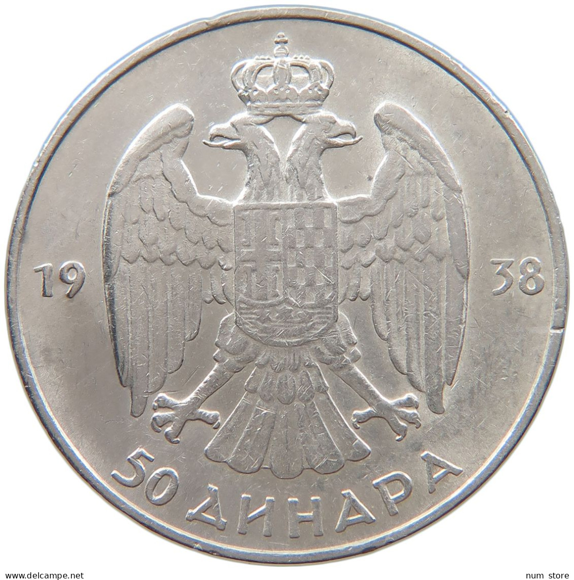 YUGOSLAVIA 50 DINARA 1938 Petar II. (1934-1945) #t028 0487 - Joegoslavië