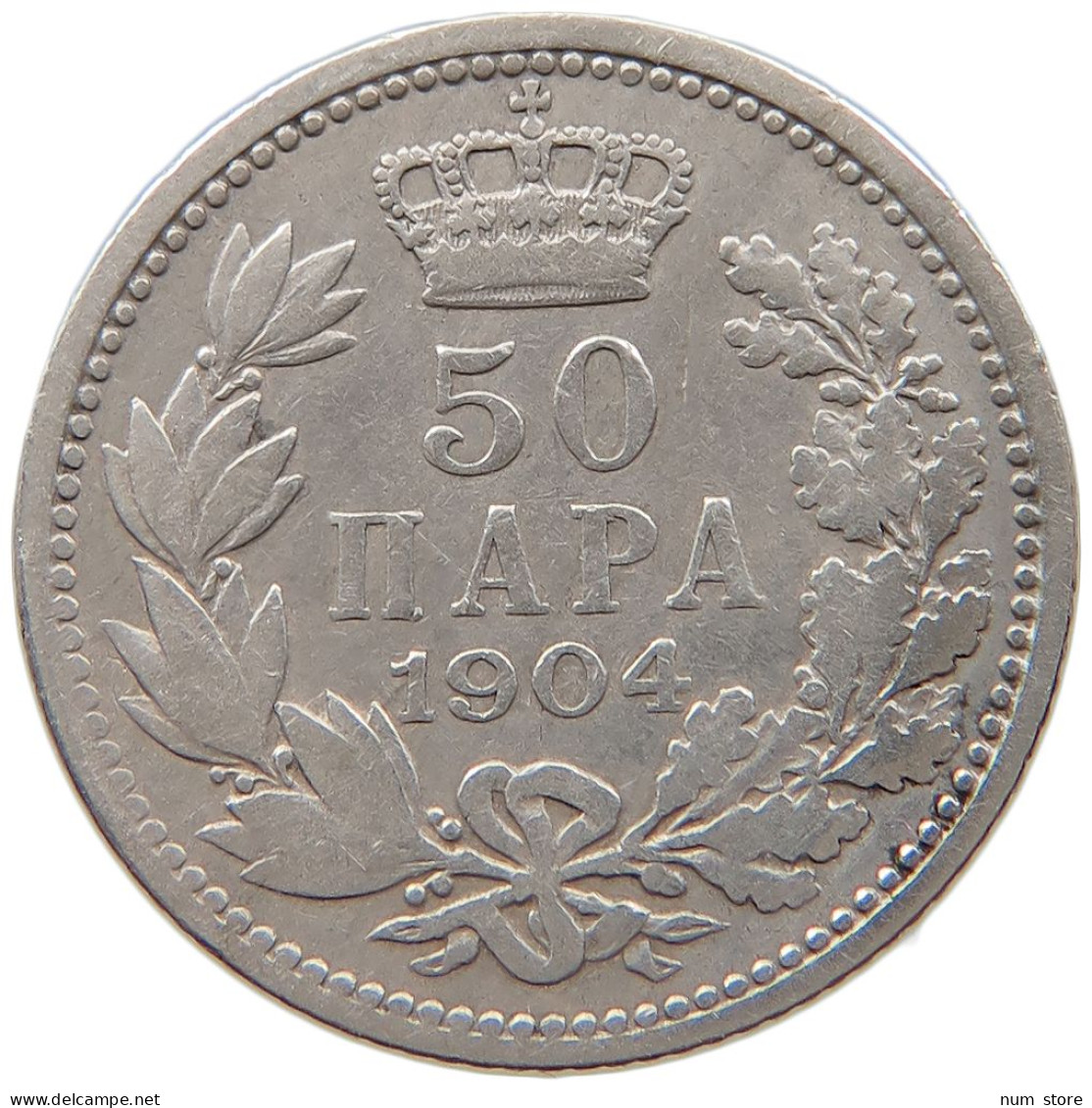 SERBIA 50 PARA 1904 #t030 0577 - Yugoslavia