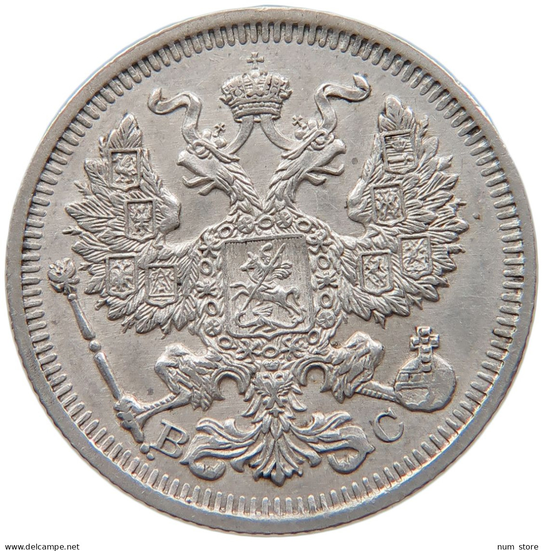 RUSSIA EMPIRE 20 KOPEKS 1914 #t031 0169 - Russia