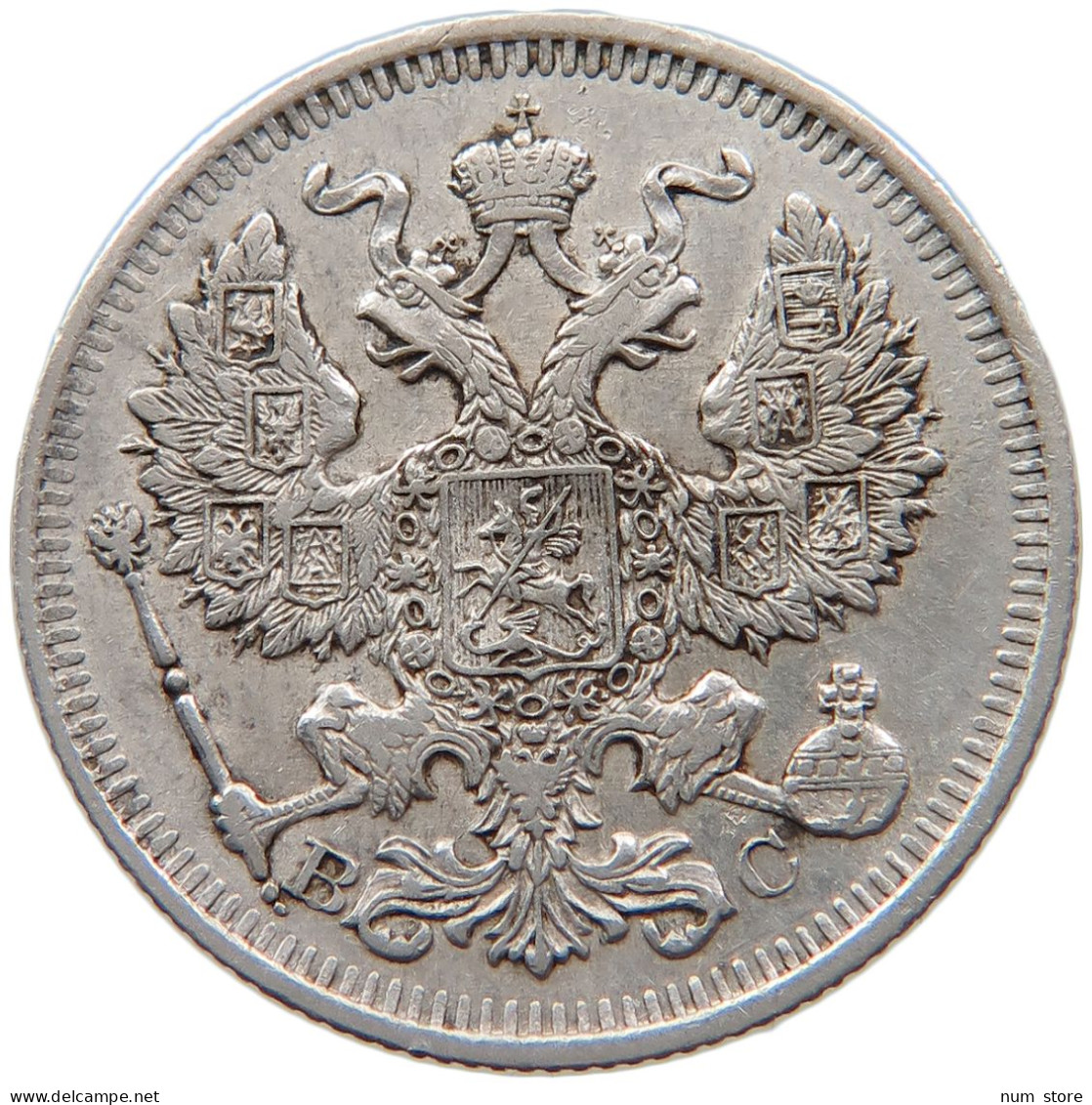 RUSSIA EMPIRE 20 KOPEKS 1914 #t031 0237 - Russia