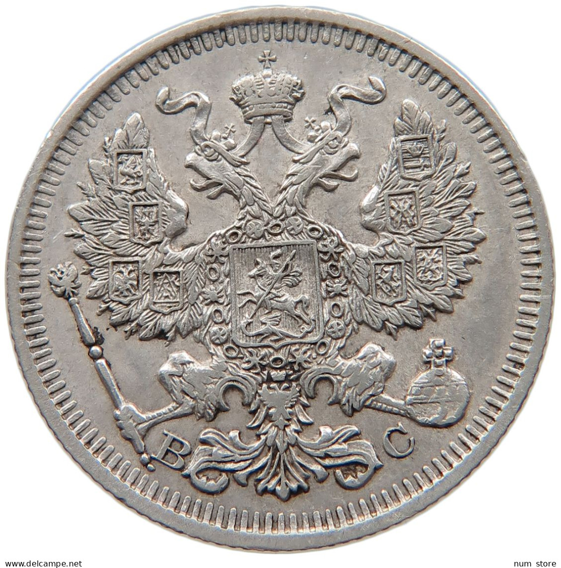 RUSSIA EMPIRE 20 KOPEKS 1913 #t031 0193 - Russie