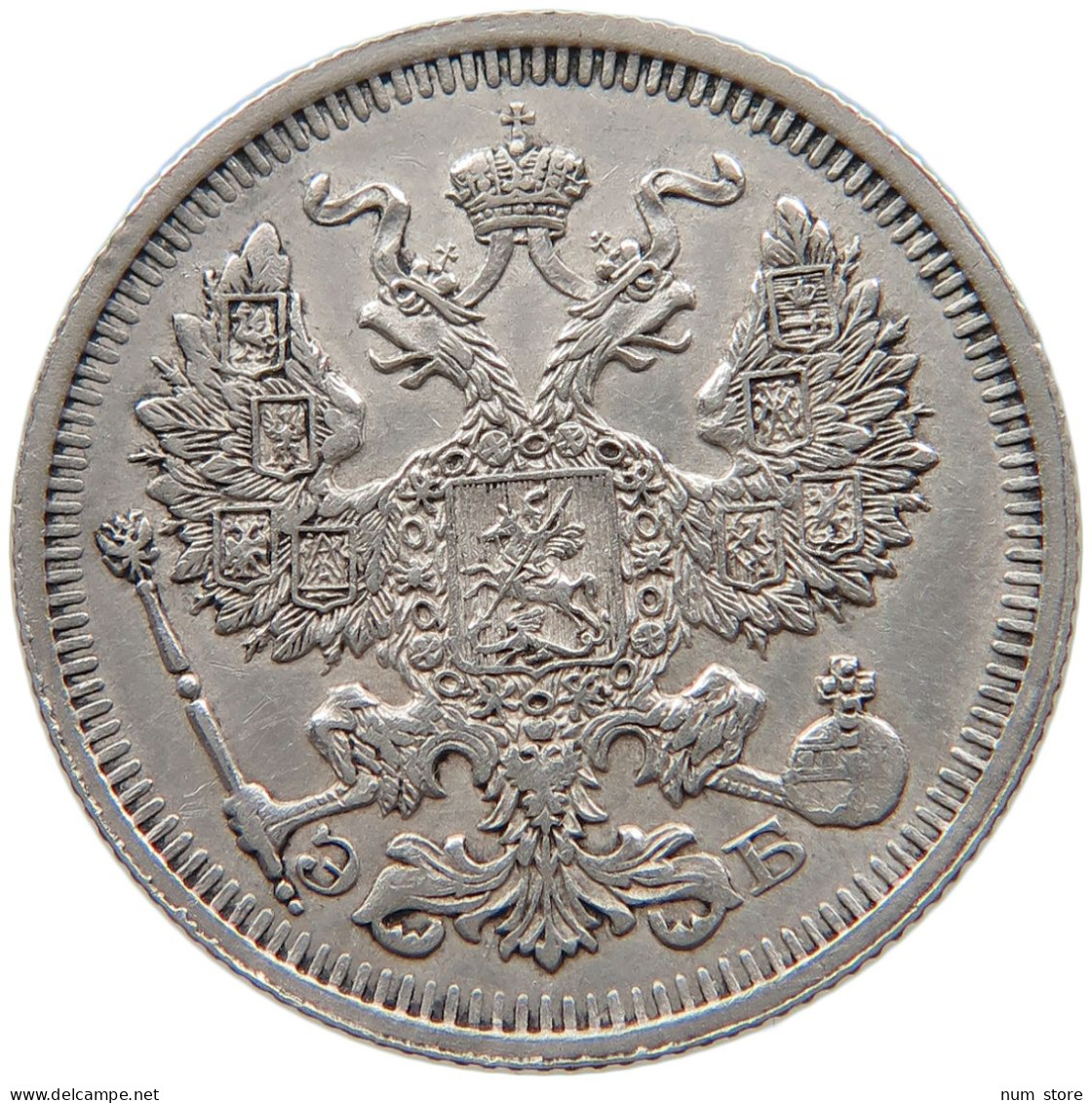 RUSSIA EMPIRE 20 KOPEKS 1910 #t031 0243 - Russia