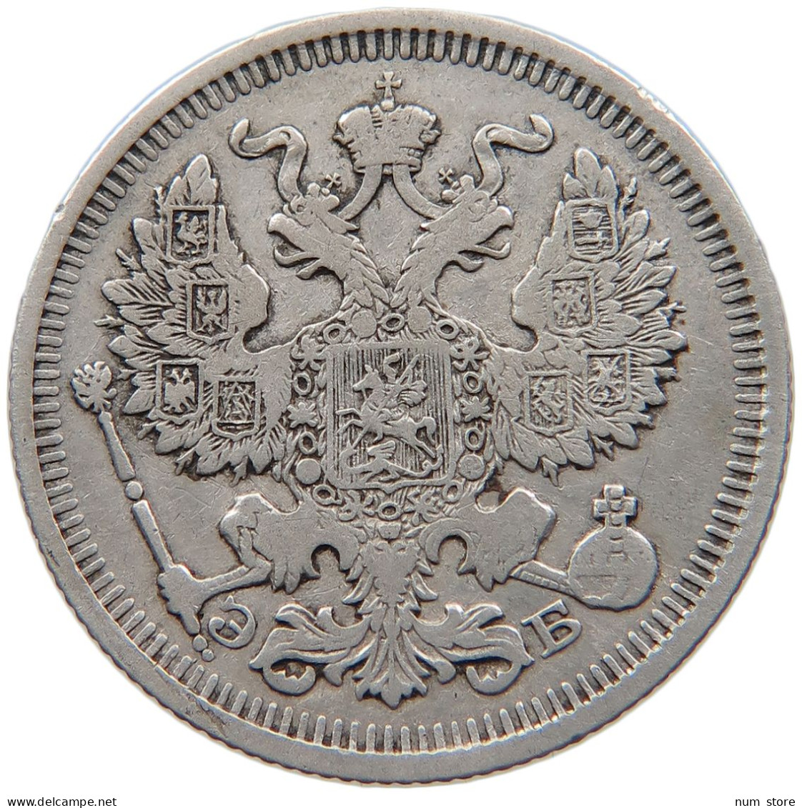 RUSSIA EMPIRE 20 KOPEKS 1910 #t031 0249 - Russie