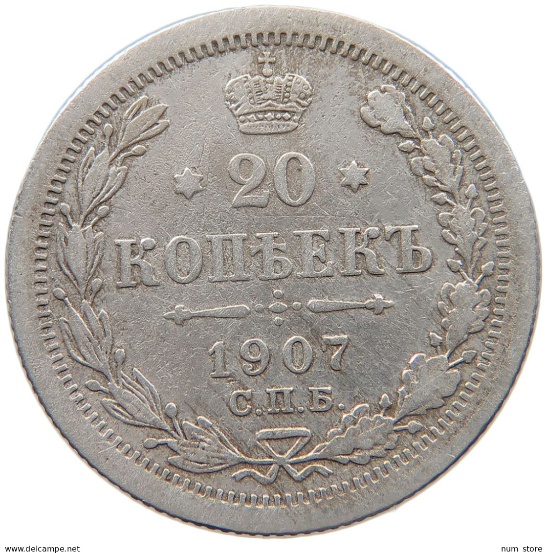 RUSSIA EMPIRE 20 KOPEKS 1907 #t031 0229 - Rusia