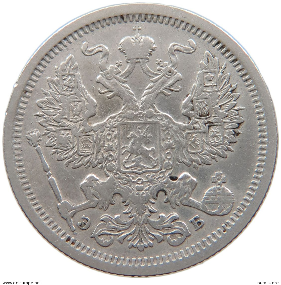 RUSSIA EMPIRE 20 KOPEKS 1907 #t031 0217 - Russia