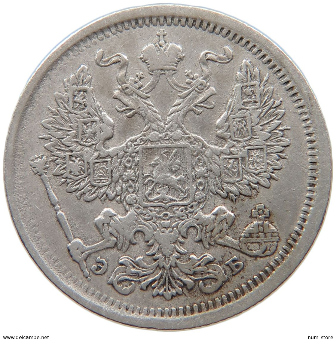 RUSSIA EMPIRE 20 KOPEKS 1907 #t031 0203 - Russia