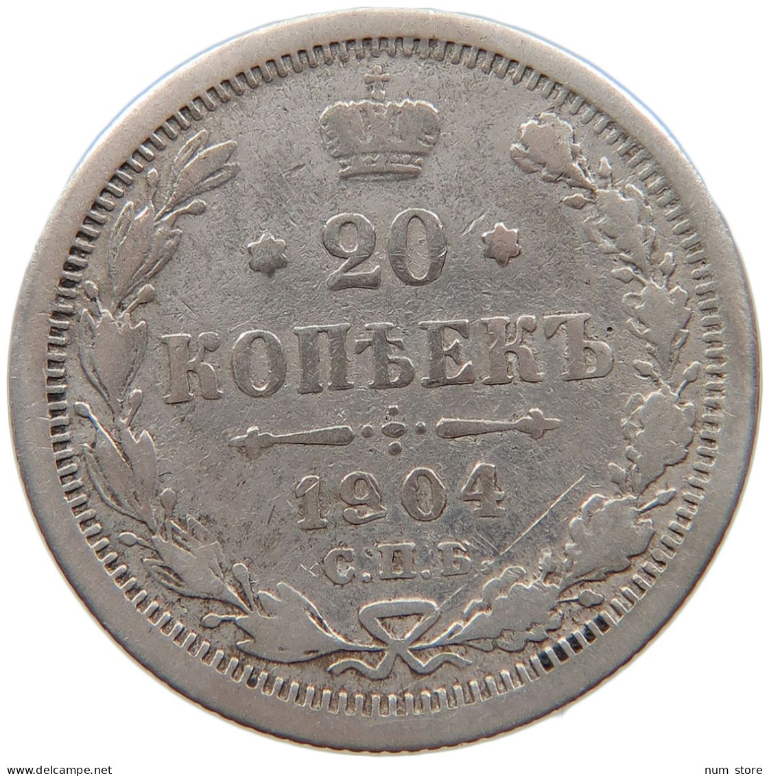 RUSSIA EMPIRE 20 KOPEKS 1904 #t031 0227 - Russia