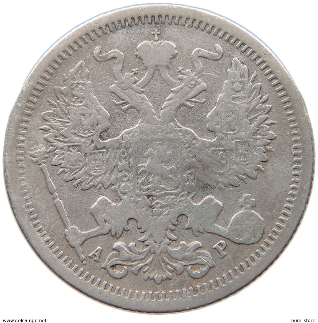 RUSSIA EMPIRE 20 KOPEKS 1905 #t031 0187 - Rusland