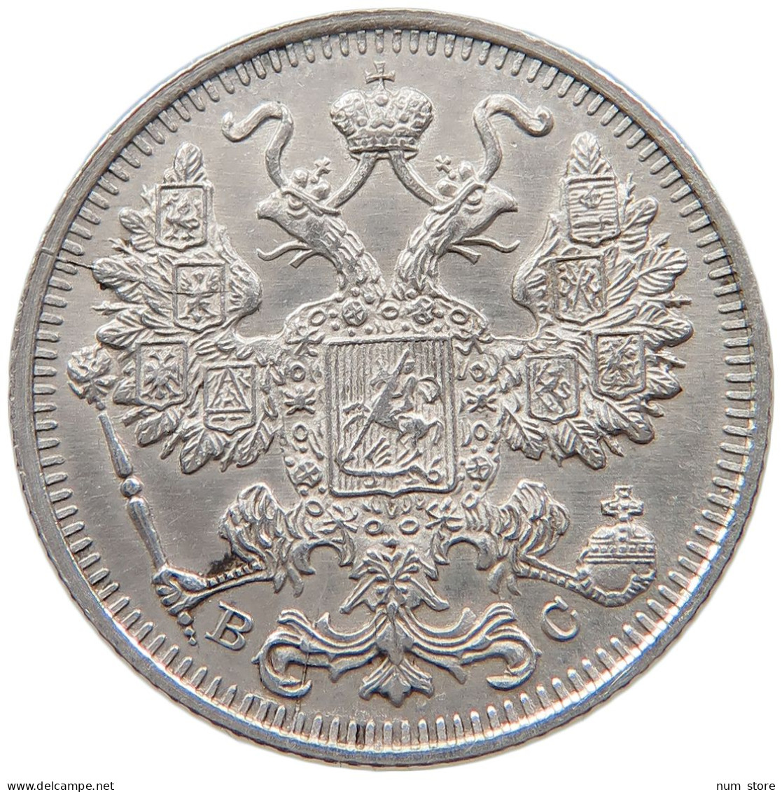 RUSSIA EMPIRE 15 KOPEKS 1915 #t031 0335 - Rusia