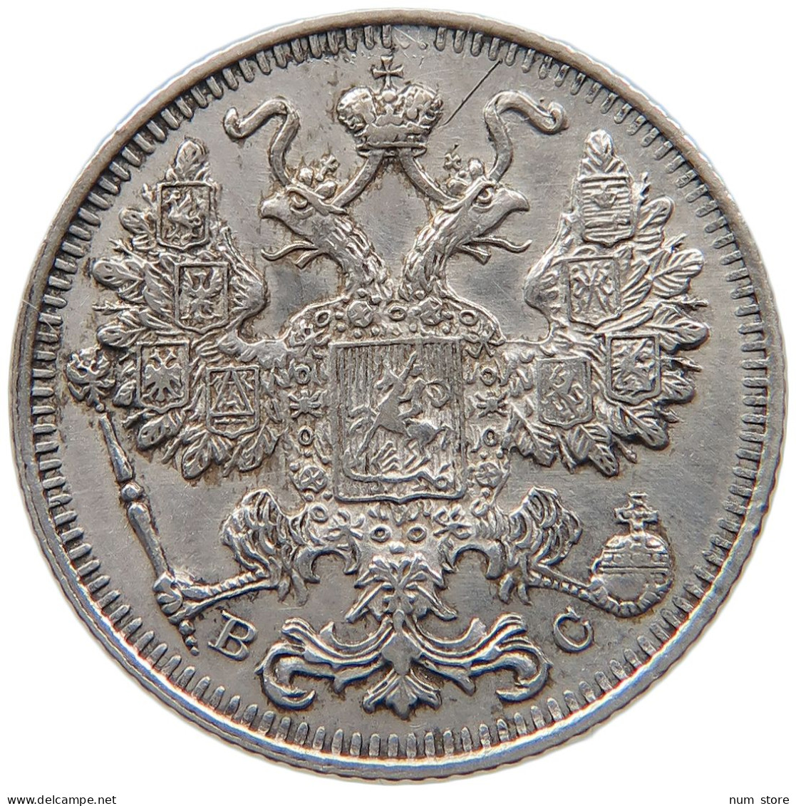 RUSSIA EMPIRE 15 KOPEKS 1916 #t031 0277 - Rusia