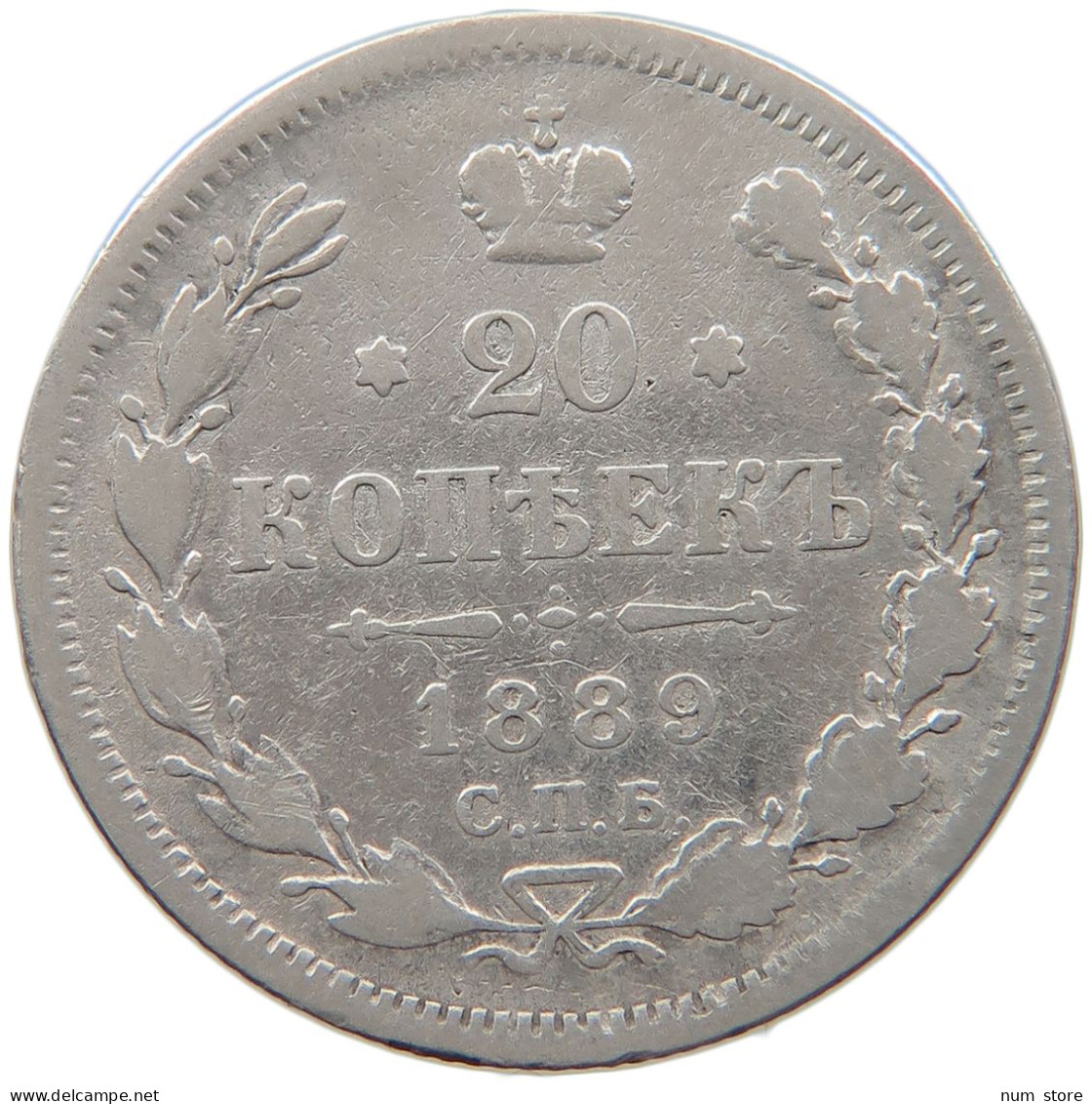 RUSSIA EMPIRE 20 KOPEKS 1889 #t031 0233 - Rusia