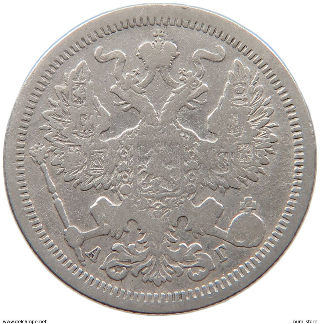 RUSSIA EMPIRE 20 KOPEKS 1889 #t031 0233 - Russia