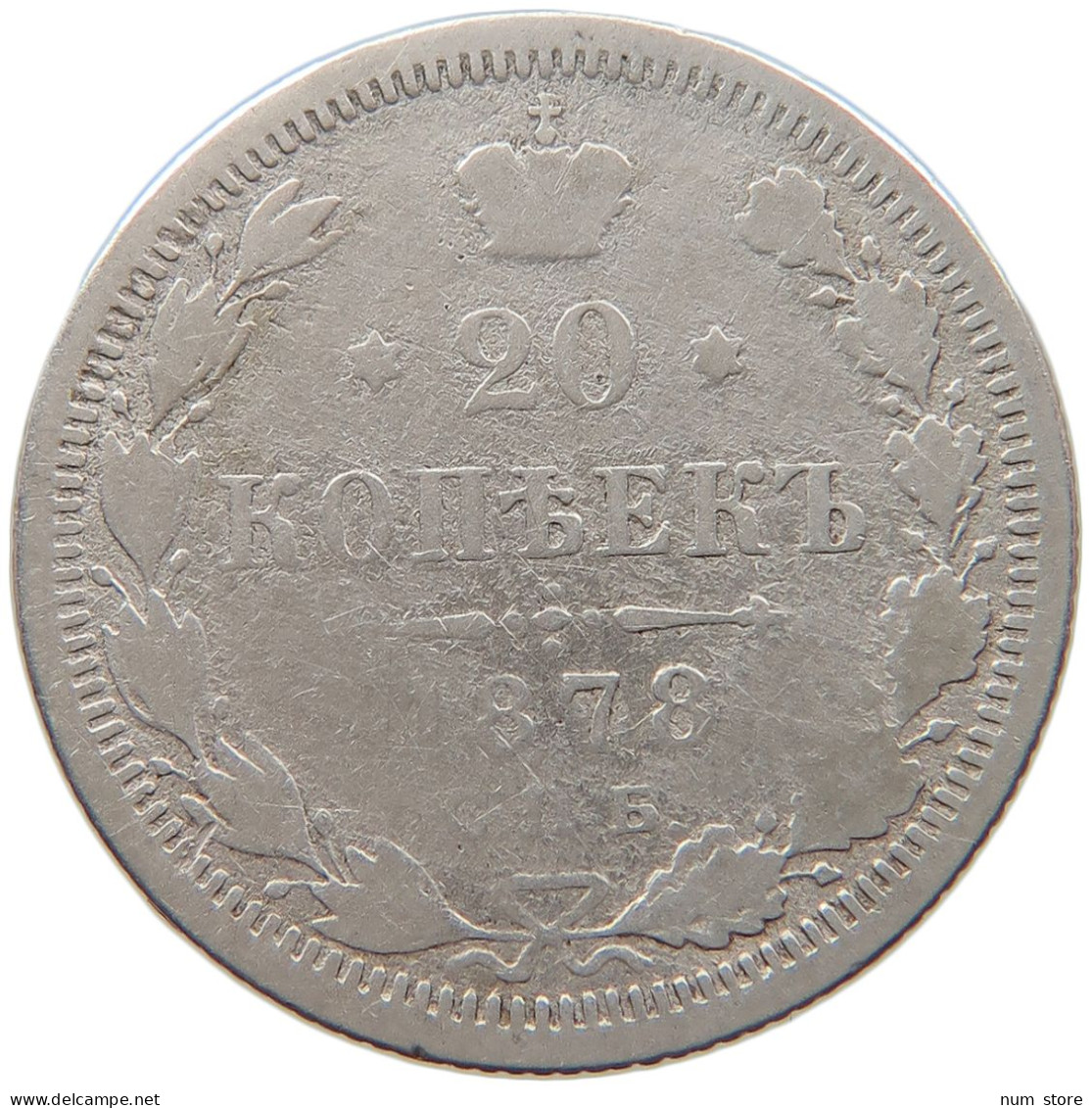 RUSSIA EMPIRE 20 KOPEKS 1878 #t031 0207 - Rusland