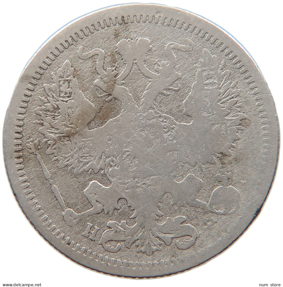 RUSSIA EMPIRE 20 KOPEKS 1878 #t031 0207 - Rusland