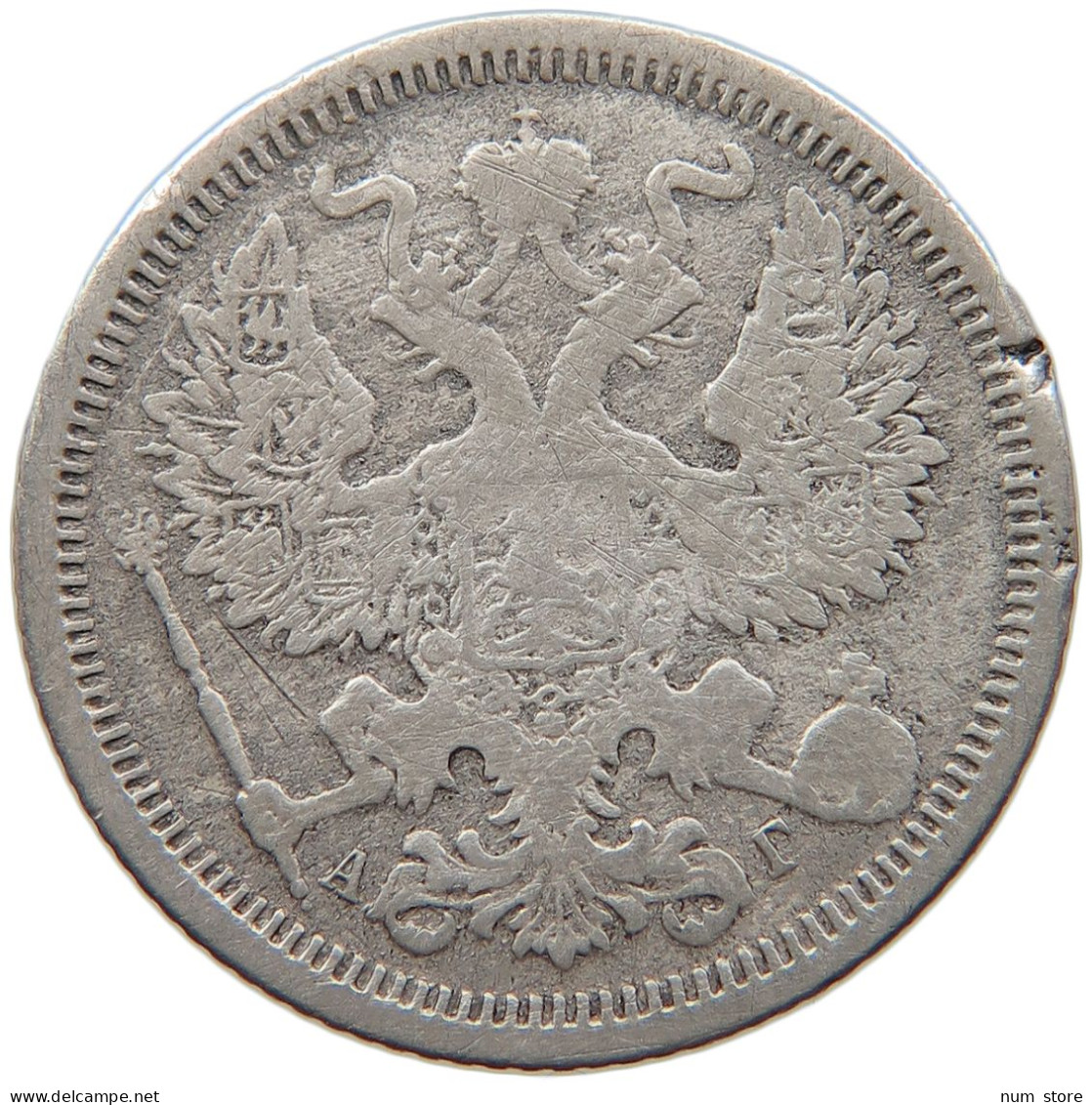 RUSSIA EMPIRE 20 KOPEKS 1886 #t031 0195 - Russia