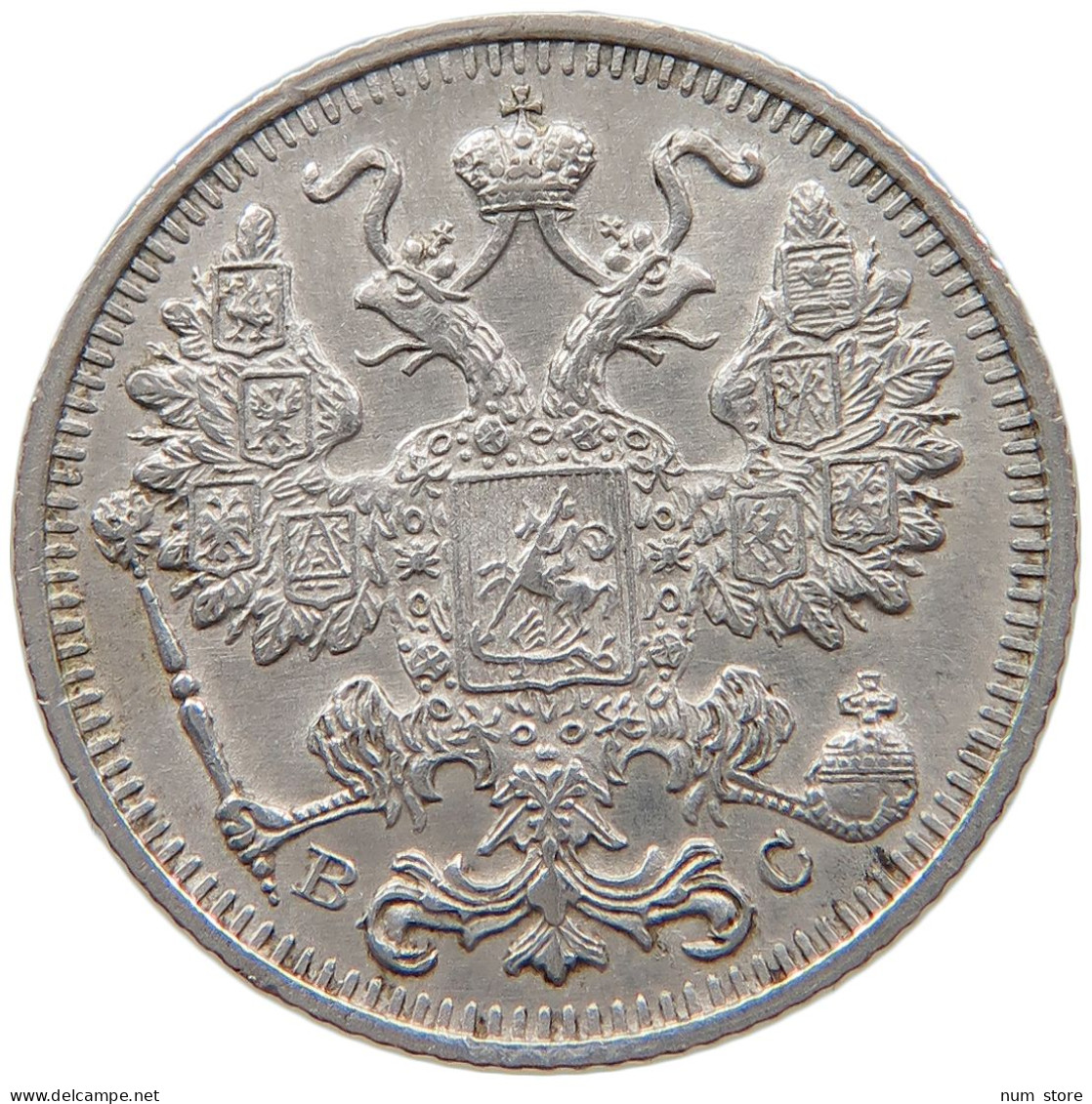 RUSSIA EMPIRE 15 KOPEKS 1915 #t031 0321 - Russie