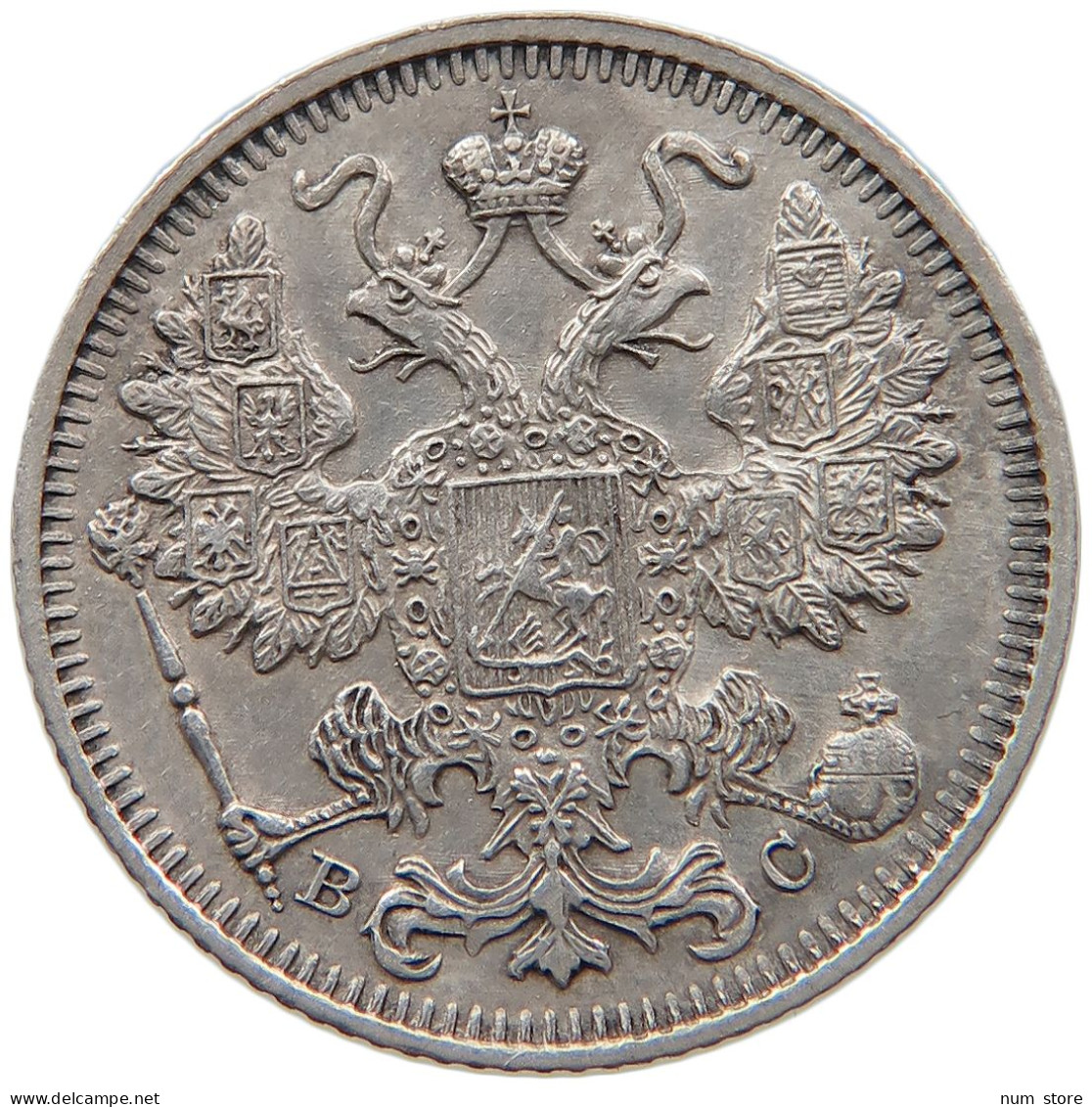 RUSSIA EMPIRE 15 KOPEKS 1915 #t031 0263 - Russie