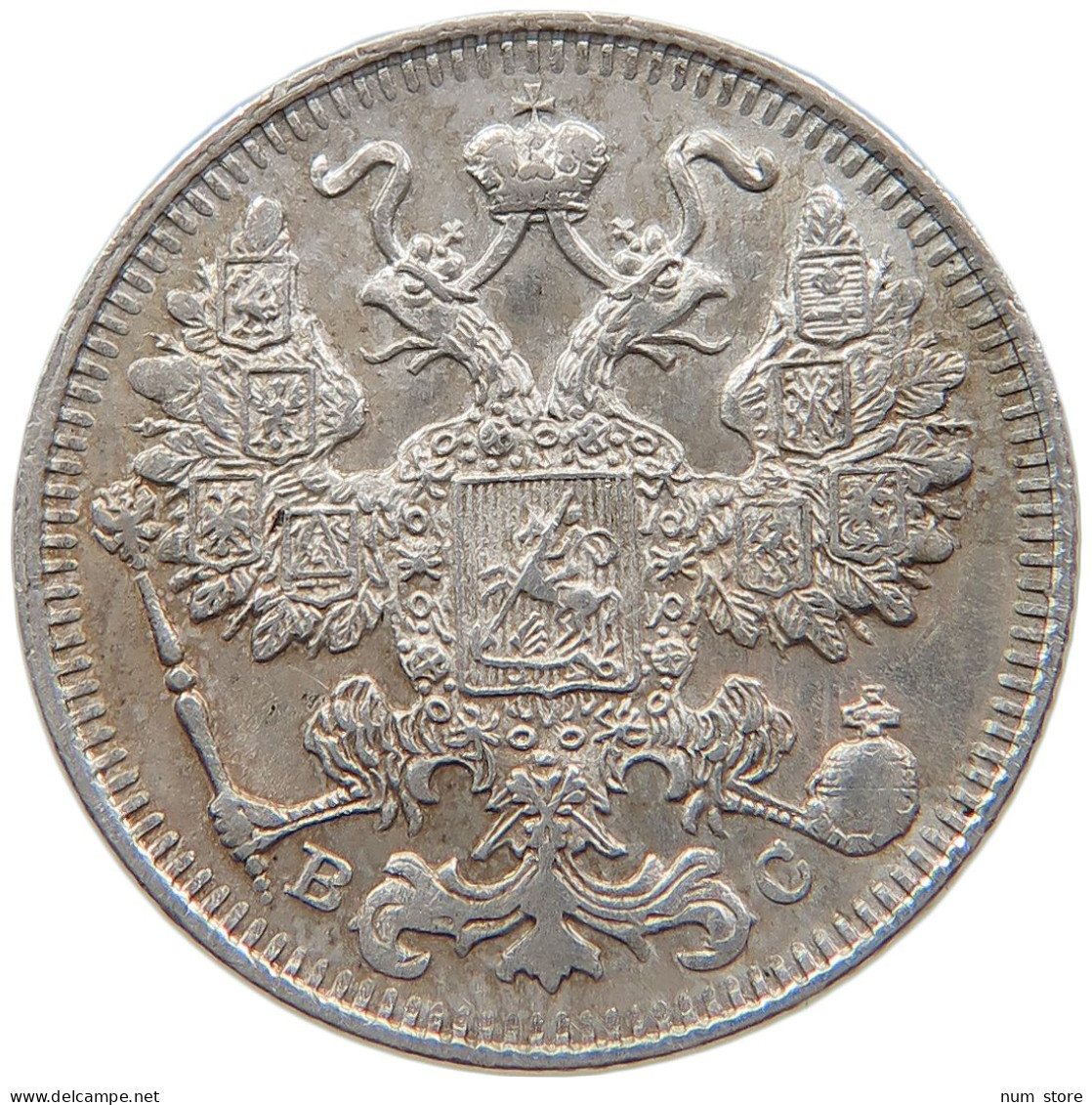 RUSSIA EMPIRE 15 KOPEKS 1914 #t031 0309 - Russia