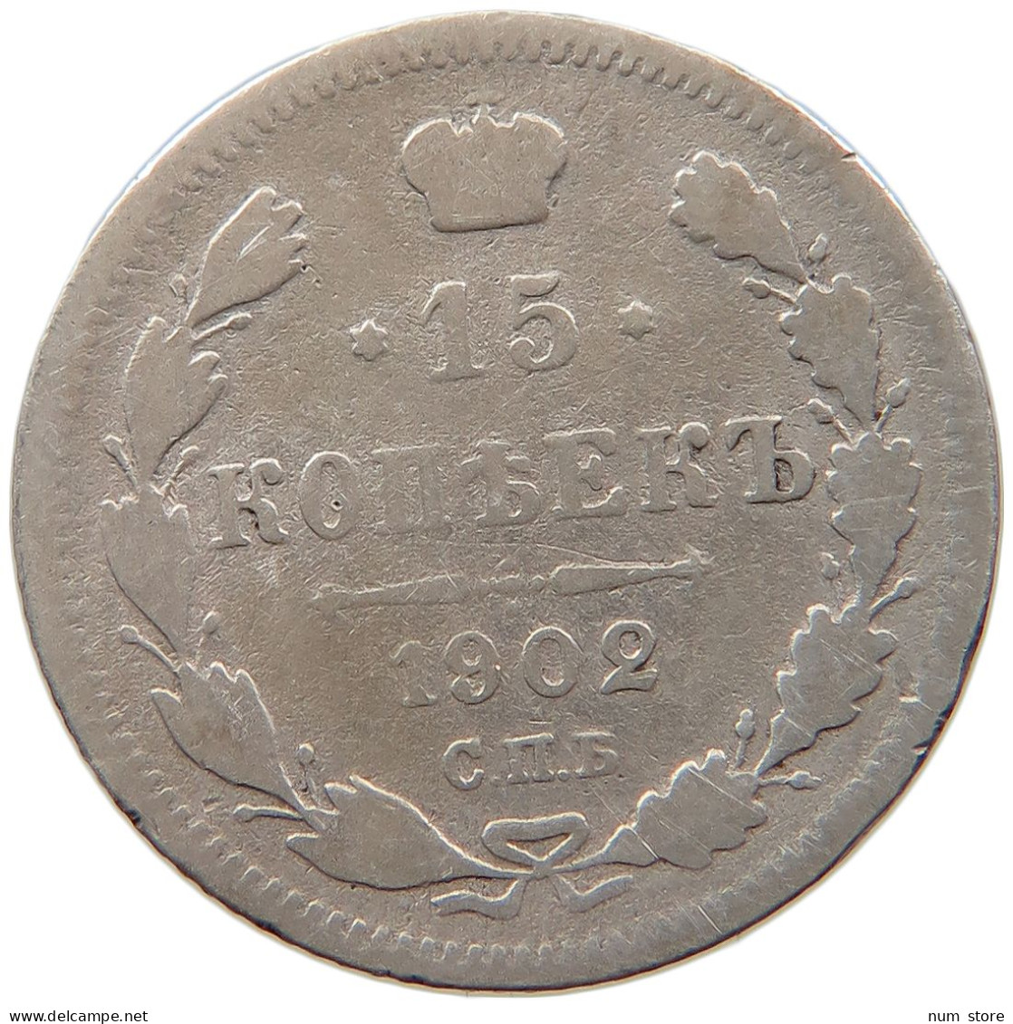 RUSSIA EMPIRE 15 KOPEKS 1902 #t031 0289 - Russia