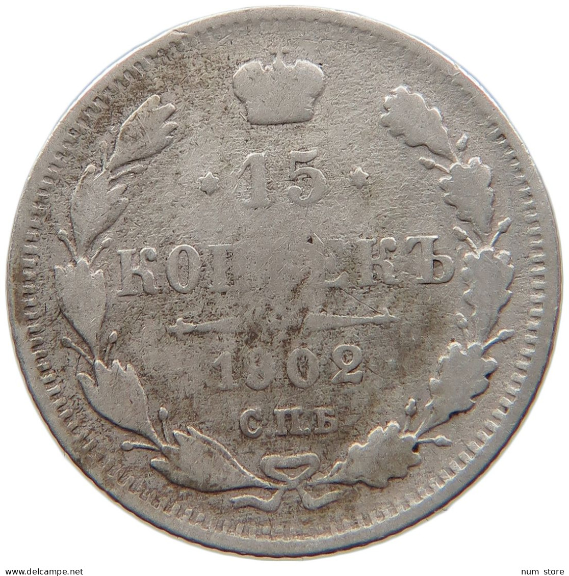 RUSSIA EMPIRE 15 KOPEKS 1902 #t031 0325 - Russia