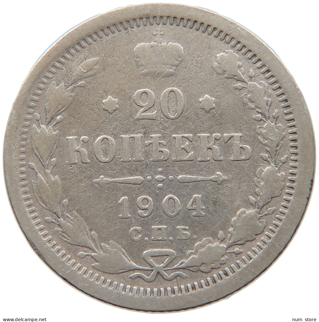 RUSSIA EMPIRE 20 KOPEKS 1904 #t031 0197 - Russia