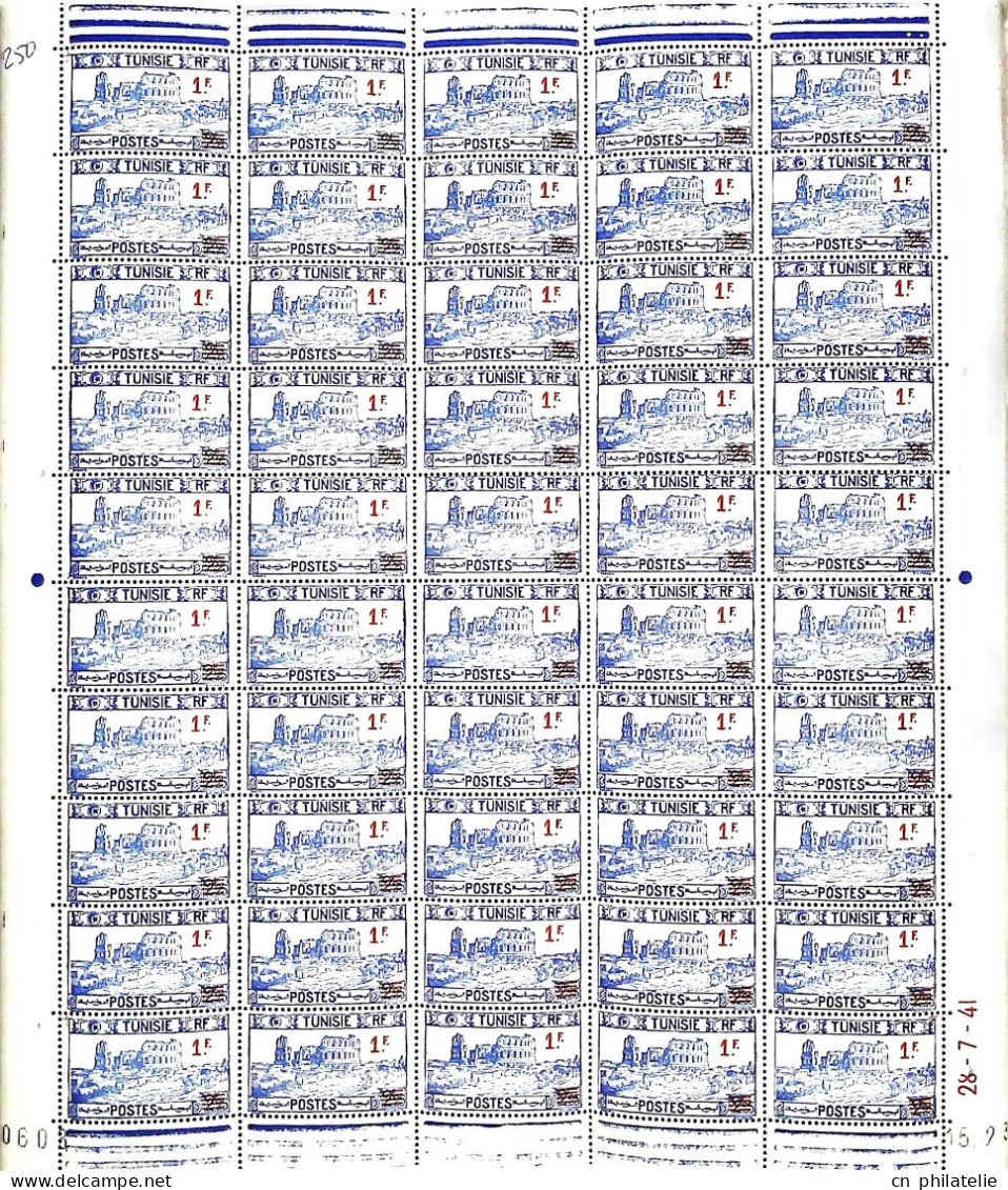 TUNISIE FEUILLE COMPLETE 50 TIMBRES N°226 NEUFS**. BONNE VALEUR - Tunisia (1956-...)