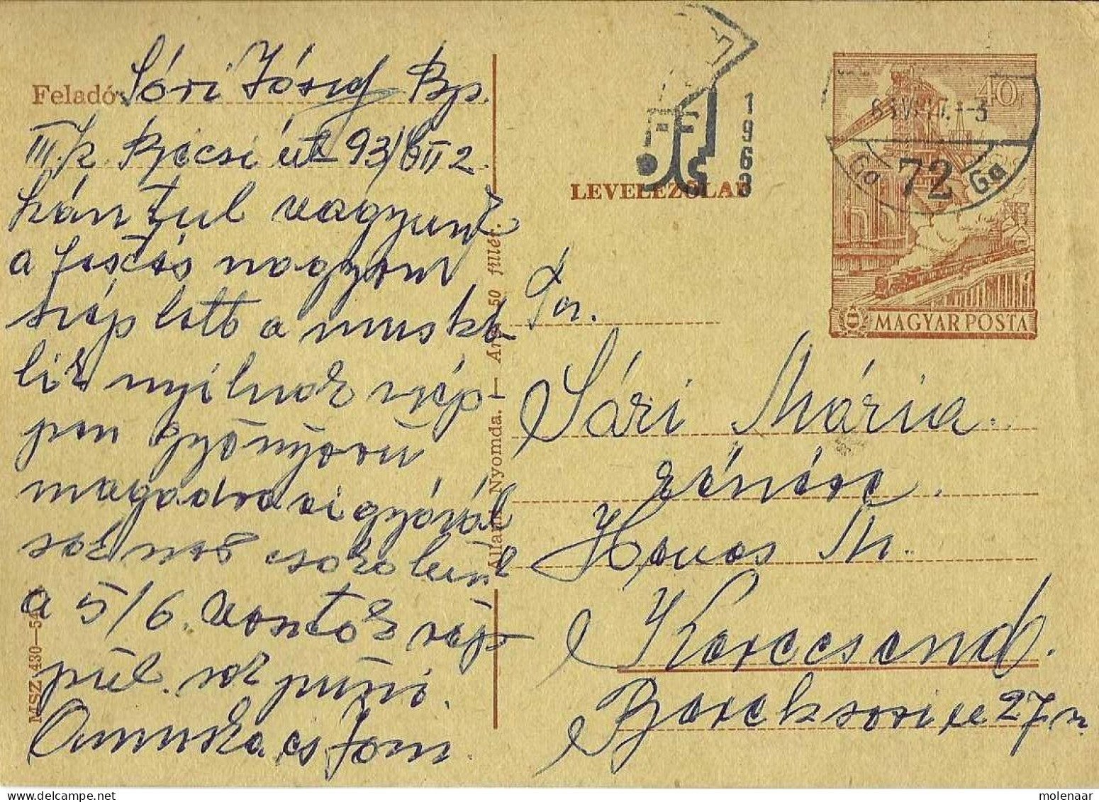 Postzegels > Europa > Hongarije > Postwaardestukken BRIEFKAART  Uit 1968 (16835) - Postal Stationery