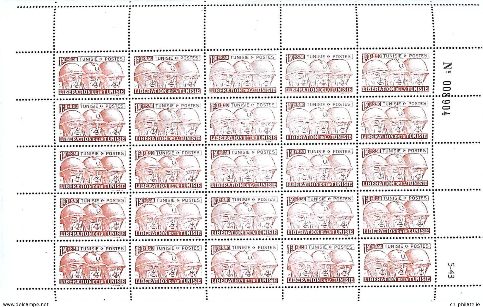 TUNISIE FEUILLE COMPLETE 25 TIMBRES N°249 NEUFS**. BONNE VALEUR - Tunesië (1956-...)