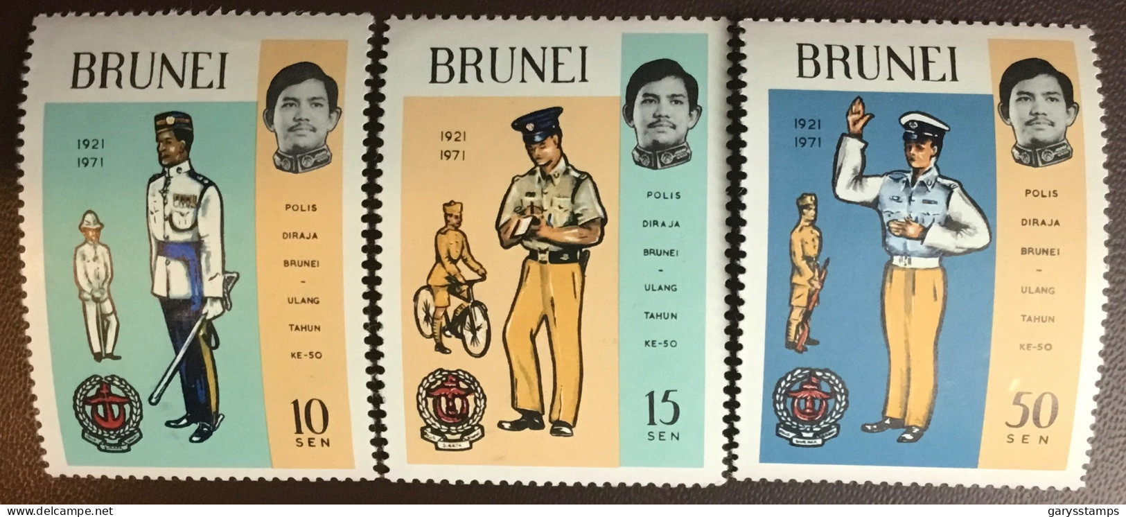 Brunei 1971 Police Force Anniversary MNH - Brunei (...-1984)