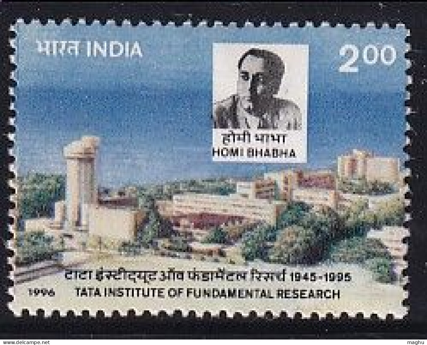 India MH 1996, Tata Institute Of Fundamental Research, Atomic Energy Mathematics, Science Physics, Biology, Atom - Atom