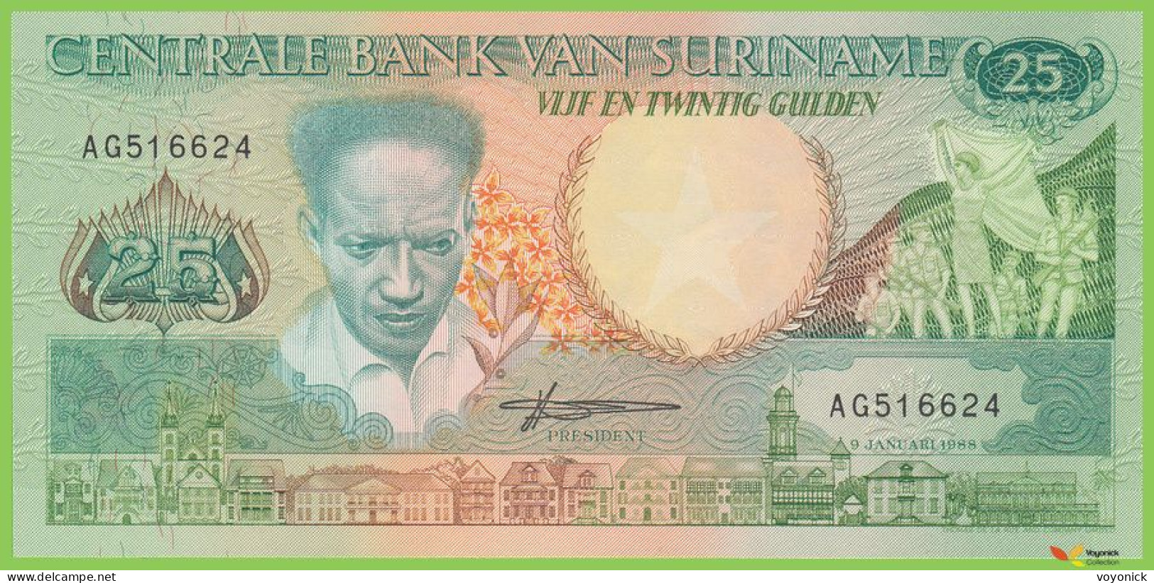 Voyo SURINAM 25 Gulden 1988 P132b B518b AG UNC - Surinam