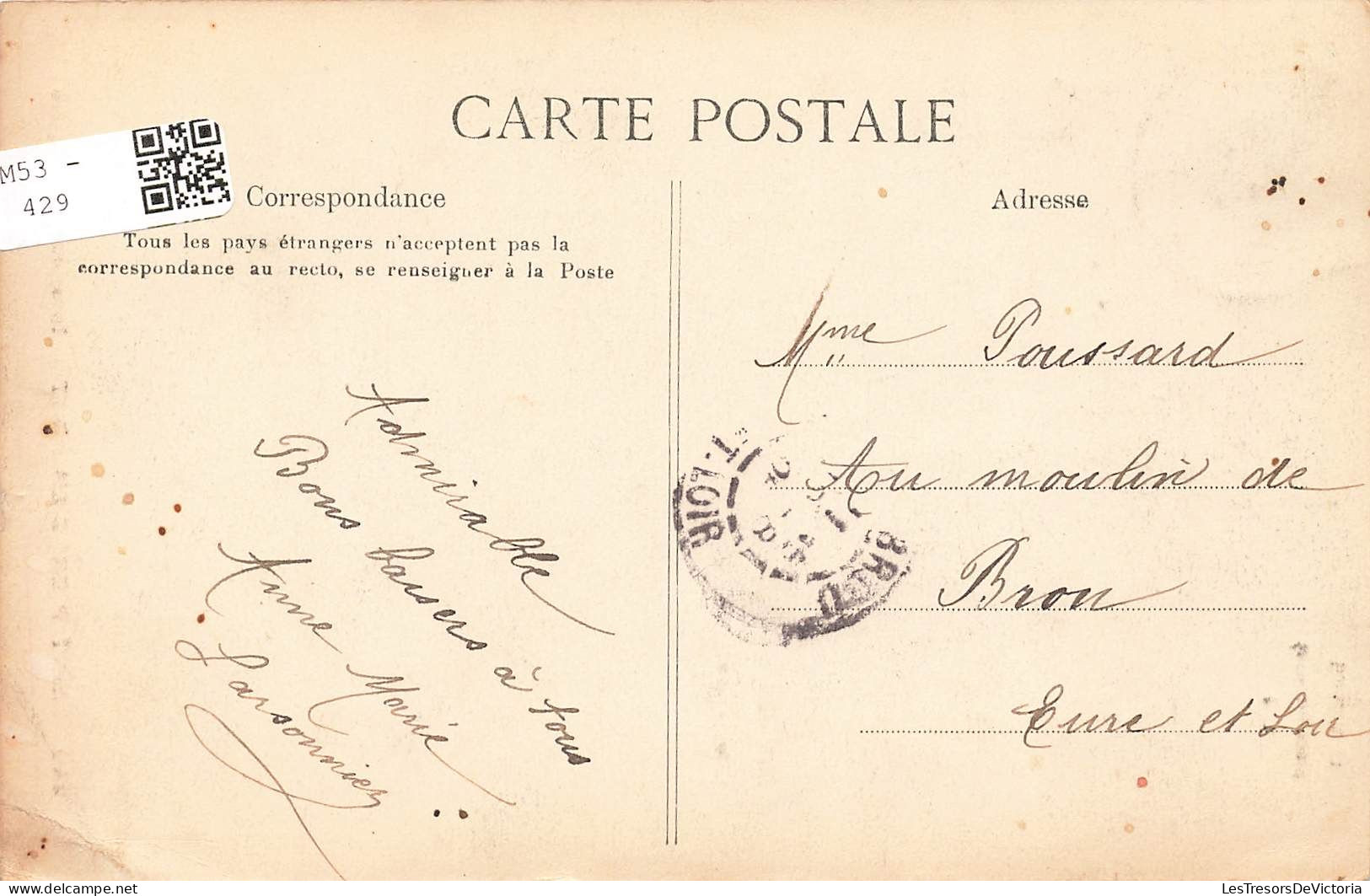 FRANCE - Saint Pierre En Port - Vue à L'intérieure De L'Eglise - Vue Générale - Carte Postale Ancienne - Zonder Classificatie