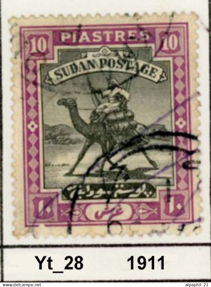 Sudan, Camel Postman Nr. 28 - Sudan (1954-...)