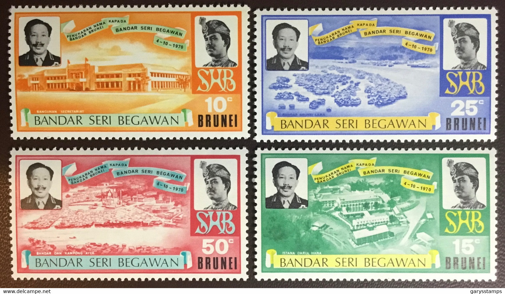 Brunei 1972 Town Renaming MNH - Brunei (...-1984)