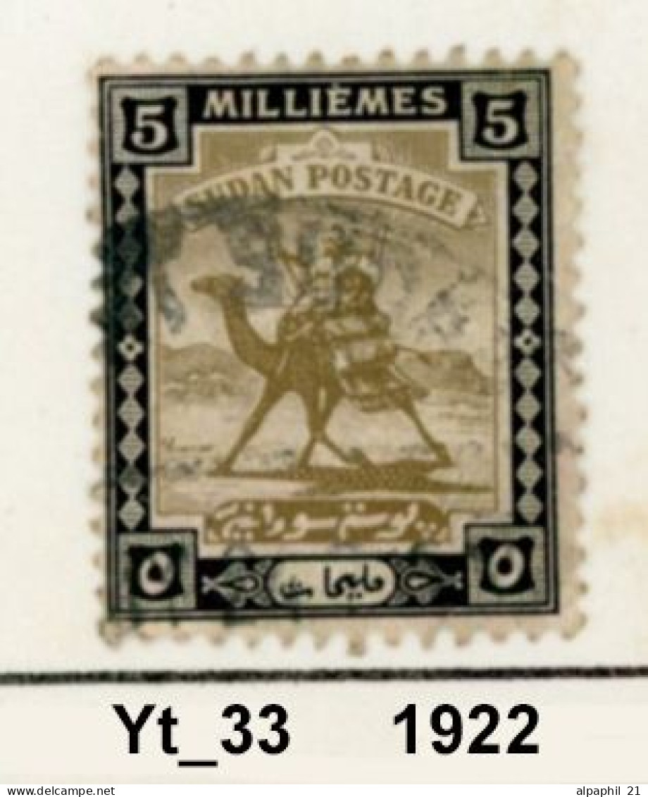 Sudan, Camel Postman Nr. 33 - Sudan (1954-...)