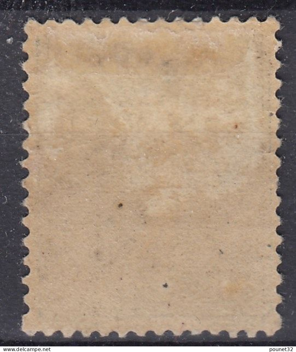 TIMBRE FRANCE SEMEUSE LIGNEE N° 132 NEUVE * GOMME AVEC CHARNIERE - COTE 80 € - 1903-60 Semeuse Lignée