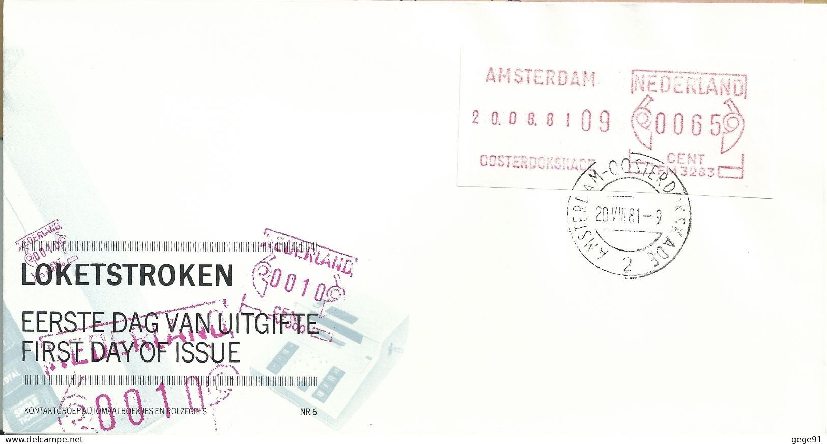 Ema De Guichet - Frama SEG - Amsterdam - Oosterdokskadd - FDC - Maschinenstempel (EMA)