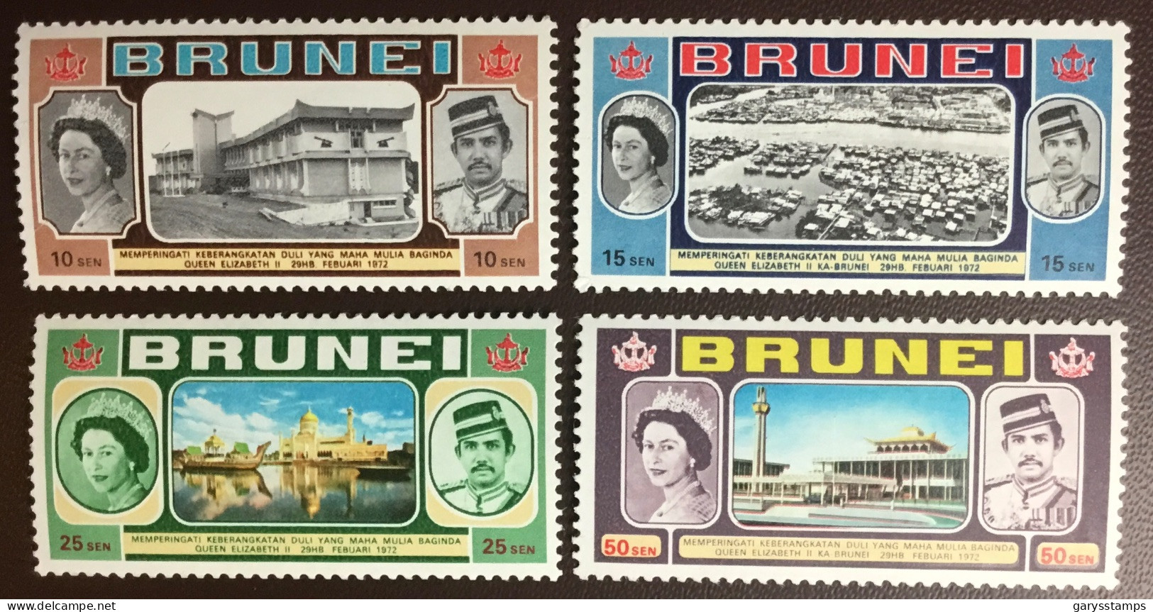 Brunei 1972 Royal Visit MNH - Brunei (...-1984)